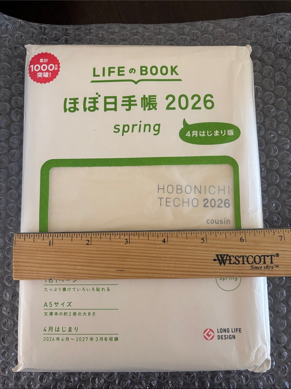 Hobonichi A5 Japanese Spring 2026 Monday Start Planner Book NEW and unopened - Picture 4 of 10